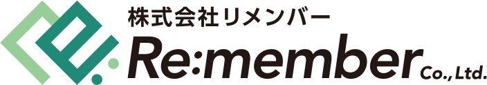 遺品整理・生前整理の株式会社Remember（リメンバー）京都府城陽市から関西全域までスピード出張!!のブログ一覧ページ